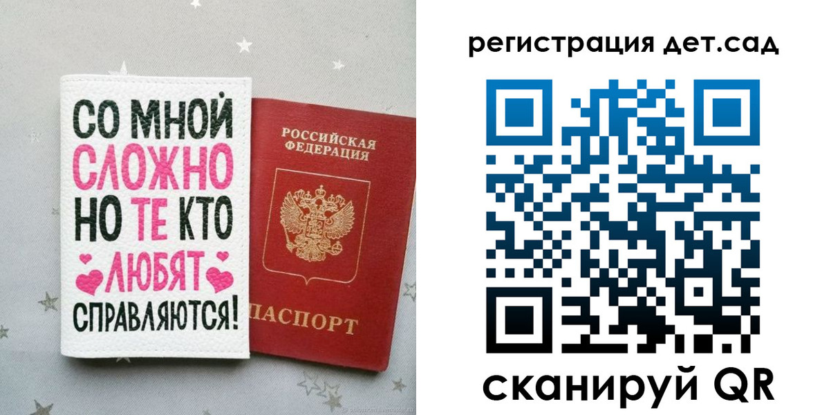 найти адрес прописки в Карталах